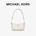 Сумка маленькая женская Michael Kors Leida Crescent Bag, синий - фото 2