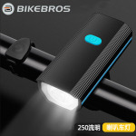 Велосипедный фонарь BIKEBROS, USB перезаряжаемый звуковой сигнал, яркий фонарик для горного велосипеда, детский велосипедный звонок, автомобильная фара, сильный свет, ночной свет для езды, звуковой сигнал для езды, светло-синий, сильный свет - фото