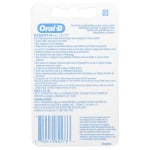 Oral-B EssentialFloss Cavity Defense Mint 54 ярда (50 м) - фото 2