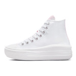 Женские парусиновые туфли Converse All Star Move - фото