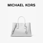 Сумка женская Michael Kors Ruthie, темно - коричневый - фото 3