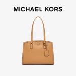 Сумка женская Michael Kors Chantal, ванильно-белый / коричневый - фото 5