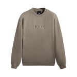 Толстовка Kith Cyber Monday Crewneck, серый - фото