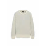 Джемпер CREW NECK  Massimo Dutti, бежевый - фото