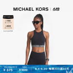 Женский жилет Michael Kors с отделкой-борцовкой и логотипом, черный - фото