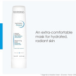 Увлажняющая маска Hydrabio 75 мл, Bioderma - фото 2