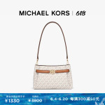 Сумка маленькая женская Michael Kors AnGelina, ванильный - фото