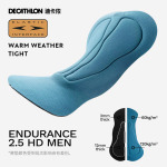 Decathlon Mountain Road Велосипедный костюм Мужские осенне-зимние велосипедные брюки Длинные брюки Велосипедные колготки для соревнований Стиль нагрудника S 2685115 - фото 4