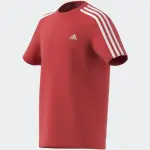 Футболка Adidas Sportswear "U 3S TEE", белый - фото 11