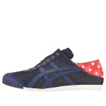 Кроссовки mexico 66 paraty Onitsuka Tiger, черный - фото