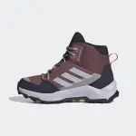 Кроссовки adidas TERREX "TERREX AX4R MID RAIN.RDY", водонепроницаемые, цвет Quiet Crimson / Silver Dawn / Pink Fusion - фото 3