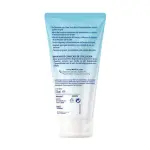 Средство после загара after sun sensitive gel crema Nivea, объем 175 мл - фото 2