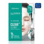 Capsule 100 Bio Seconderm Clear О± Маска Pack 23мл + Гиалуроновая кислота 4мл, Mediheal - фото 2