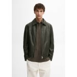 Кожаная куртка NAPPA Massimo Dutti, цвет Mottled Dark Green - фото