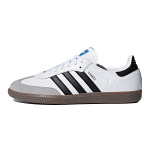 Adidas originals Samba Series Обувь для скейтбординга унисекс - фото 8