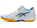 Asics shop court control