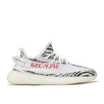 Кроссовки Adidas YEEZY BOOST 350 V2 'ZEBRA' 2022/2023, белый - фото