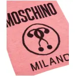 Шерстяной шарф с двойным вопросительным знаком Moschino, розовый - фото 2