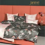 Постельное белье Janine «MILANO 45057», на молнии, цвет siena/karneo/kakao - фото