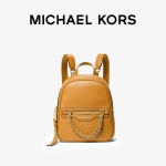 Рюкзак мини женский Michael Kors Elliot с цепочкой, черный - фото 5