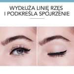 Водостойкая жидкая подводка для глаз 08 Noir surrealiste, 2,5 мл Bourjois, Liner Pinceau - фото 5