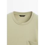 Базовая футболка SHORT SLEEVE Massimo Dutti, зеленый - фото 3