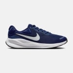 Мужские кроссовки Revolution 7 Nike, белый - фото