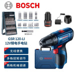 Дрель-шуруповерт аккумуляторная Bosch GSR 120-Li + набор насдок, аккумулятор, зарядное устройство - фото