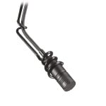 Конденсаторный микрофон Audio-Technica U853R Cardioid Condenser Hanging Microphone - фото