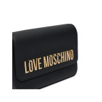 Наплечная сумка LOVE MOSCHINO JC4023PP1LKD0000, черный - фото 3