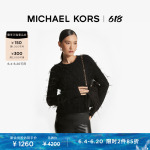 Свитер меховой женский Michael Kors с круглым вырезом и длинными рукавами, черный - фото