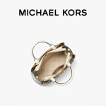 Сумка-тоут Michael Kors Reed, черный - фото 3