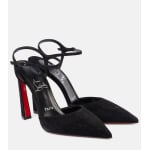 Туфли-лодочки Condora Riviera 100 из замши с открытой пяткой Christian Louboutin, цвет black/lin black - фото