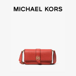 Сумка-мини женская Michael Kors Greenwich, песочный - фото 2