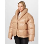 Зимняя куртка River Island CROISSANT COCOON, бежевый - фото 2