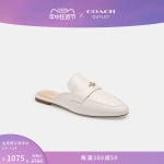 Тапочки женские Samie Coach Outlet, белый - фото