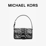 Сумка кожаная Michael Kors Colby Medium с принтом зебры, черный / пурпурный - фото