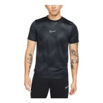 Футболка dri fit academy training top Nike, черный - фото