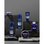 Nivea Men Protect & Care Увлажняющий дневной крем 50 мл - фото 2