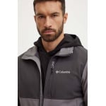 Куртка Columbia Ascender Softshell для отдыха на открытом воздухе, серый - фото 5