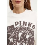 Хлопковая толстовка Pinko, бежевый - фото 5