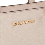 Сумка Michael Kors Aria Large Tote, цвет Soft Pink - фото 3