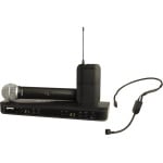 Микрофон Shure BLX1288/P31-J11 - фото