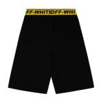 Хлопковые шорты с логотипом Off-White, черный - фото 3