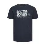 Детская футболка Jack & Jones "JJLUKE TEE SS CREW NECK 2PK MP JNR" Jack & Jones Junior, синий - фото 2