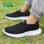 Кроссовки мужские Lifestyle Shoes Men Low-Top Mulinsen, черный - фото 14