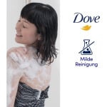 Уход за душем бархатно-мягкий Dove, 250 ml - фото 3