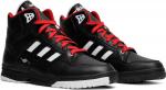 Adidas Kid Cudi x Torsion Artillery Mid Bill Ted