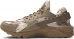 Nike huarache camouflage sales