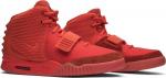 Yezzy 2 sale